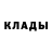 ТГК вейп Ben Wallace