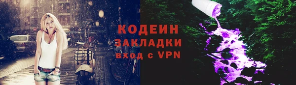Альфа ПВП Медвежьегорск