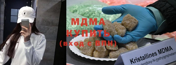 MESCALINE Михайлов