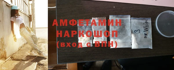 a pvp Михайловск