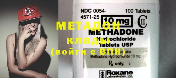 MESCALINE Михайлов