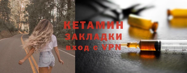 PSILOCYBIN Михайловка