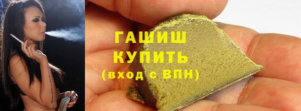 a pvp Михайловск