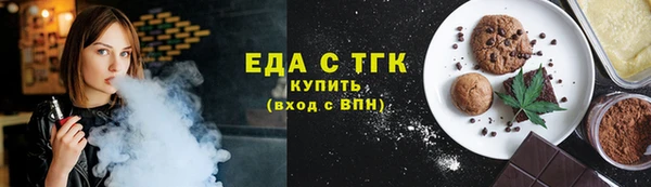 Альфа ПВП Медвежьегорск