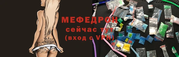 PSILOCYBIN Михайловка