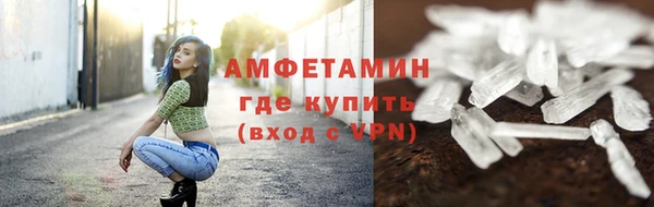 MESCALINE Михайлов