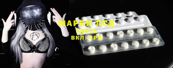 PSILOCYBIN Михайловка