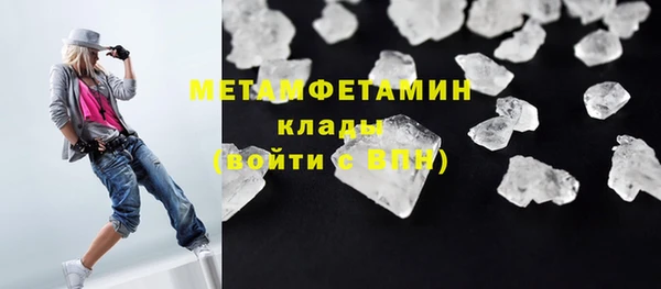 МДПВ Мегион
