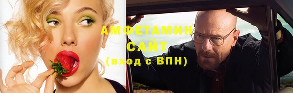 a pvp Михайловск