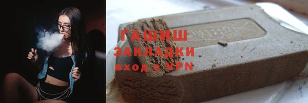 MESCALINE Михайлов