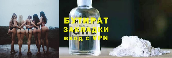 PSILOCYBIN Михайловка