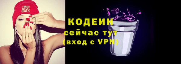 PSILOCYBIN Михайловка