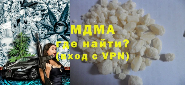 МДПВ Мегион