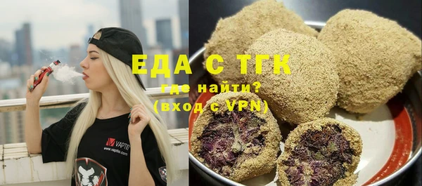 a pvp Михайловск