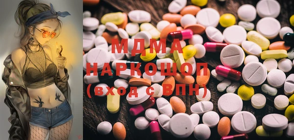 MESCALINE Михайлов