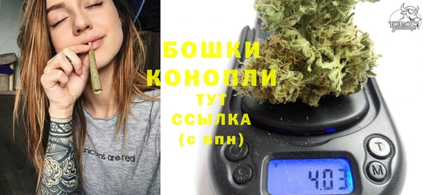 гашишное масло Медногорск