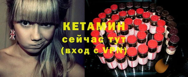 Альфа ПВП Медвежьегорск