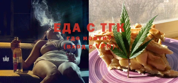 PSILOCYBIN Михайловка