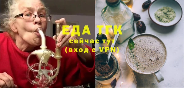 МДПВ Мегион