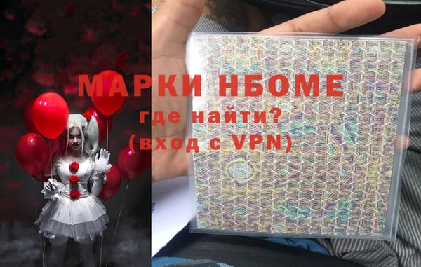 a pvp Михайловск