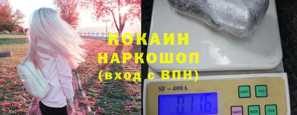 a pvp Михайловск