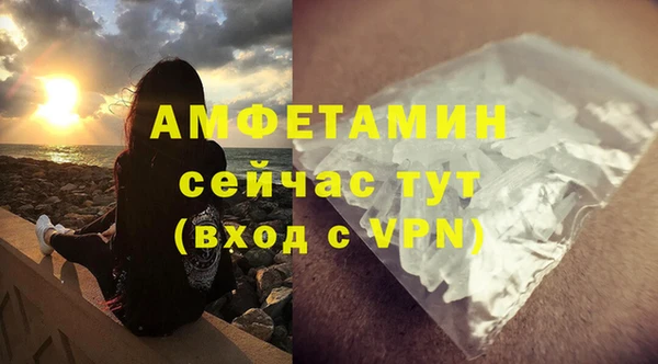 гашишное масло Медногорск