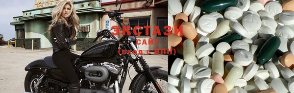 MESCALINE Михайлов
