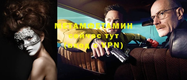 MESCALINE Михайлов