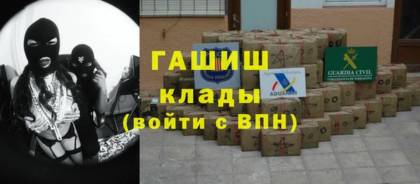 MESCALINE Михайлов